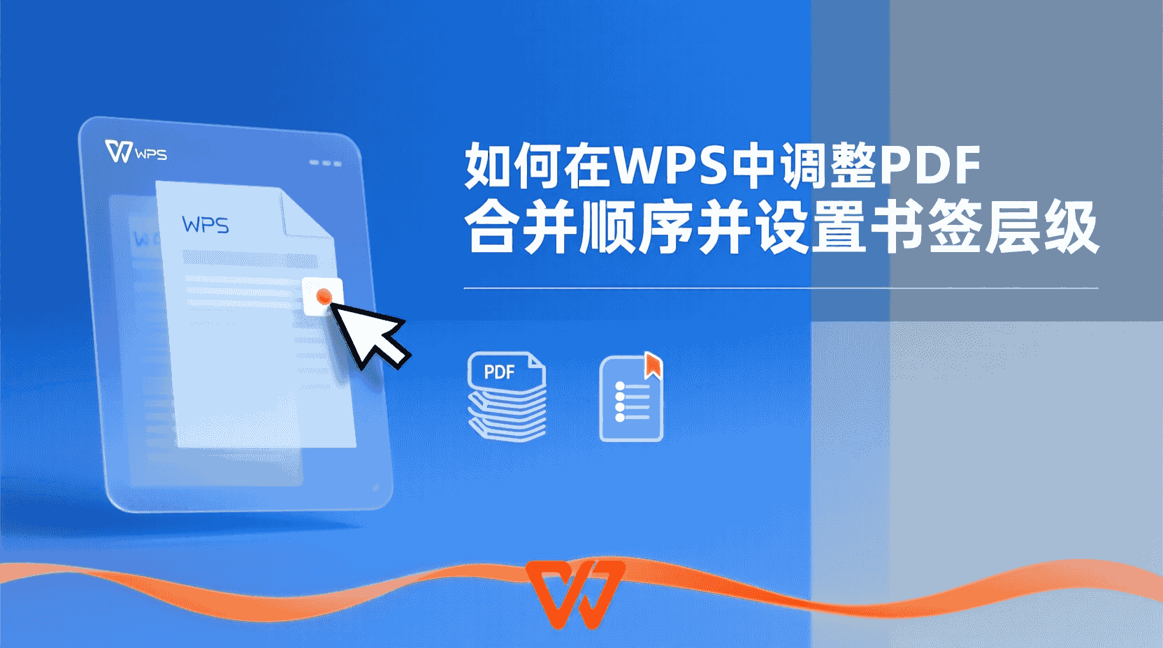 冲突提示的本质：多人同时改到同一段落