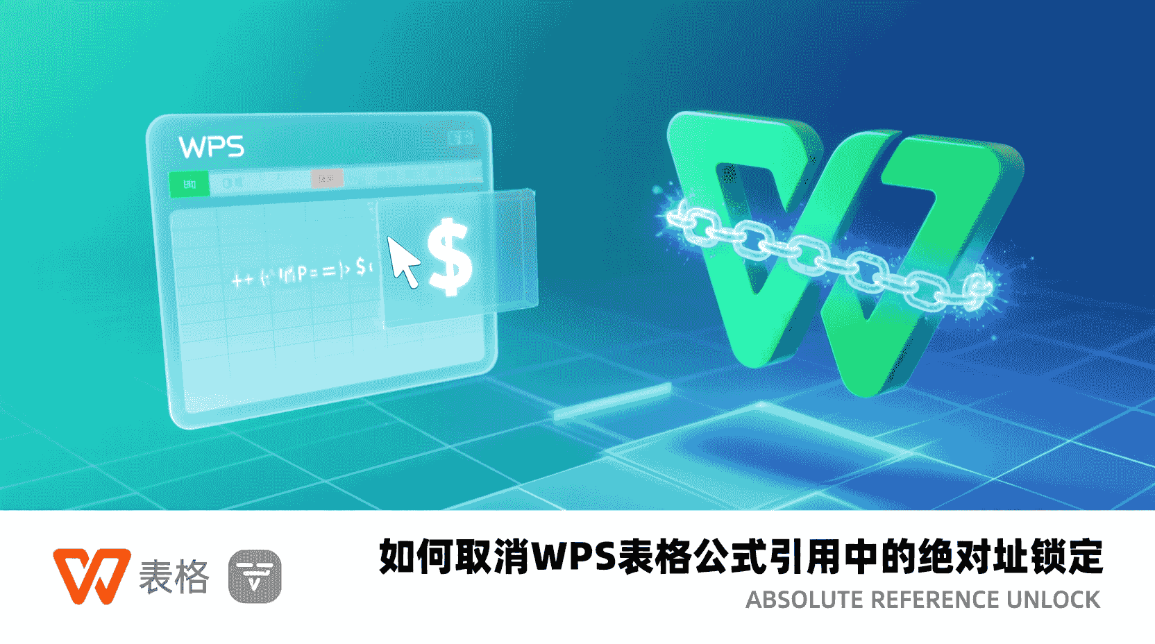 合规与隐私：把身份证全列展示是否安全？