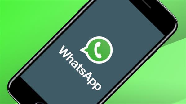 电脑装WhatsApp总失败?3分钟搞定全流程
